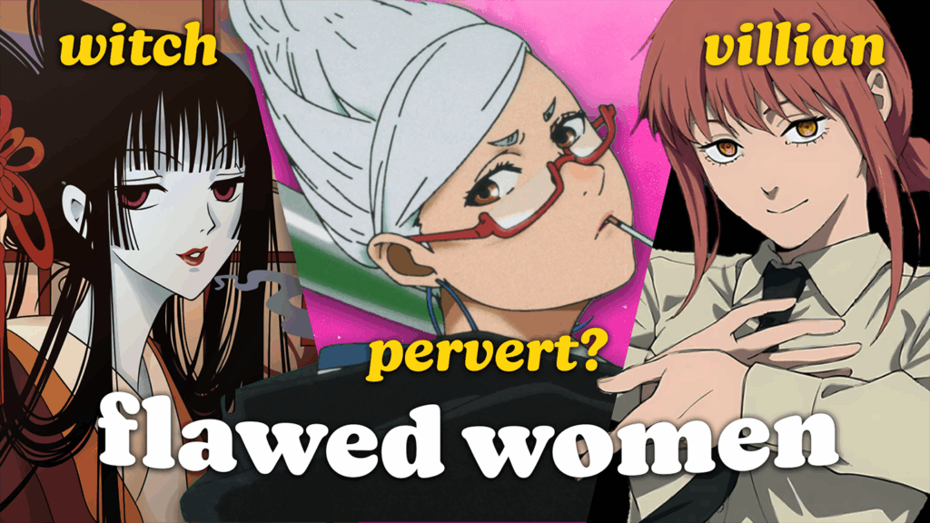 VIDEO: We Need to Talk About Adult Women in Anime